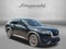 2023 Nissan Pathfinder S