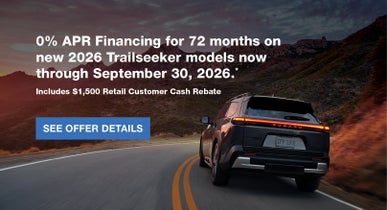 Trailseeker | Fitzgerald Subaru Rockville in Rockville MD